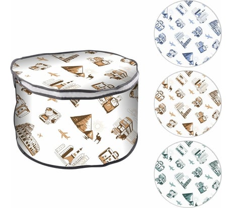 Чехол для головных уборов МУЛЬТИДОМ ПУТЕШЕСТВИЯ диаметр 34 см, высота 22 см МТ70-145