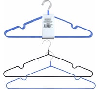 Вешалка-плечики МУЛЬТИДОМ размер 44-46 набор 5 шт 16540-5М