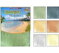 Скатерть МУЛЬТИДОМ Пальмы круг диаметр 183 см полиэстер 6 цветов BF65-74