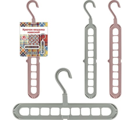 Навесной крючок-вешалка МУЛЬТИДОМ VL26-72