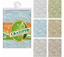 Скатерть МУЛЬТИДОМ Волна полиэстер с водоотталкивающей пропиткой 150х183 см 6 цветов B65-28