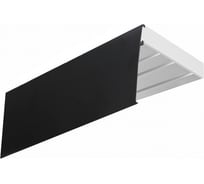 Трехрядный карниз Эскар ЭКОНОМ в сборе, черный матовый, 7 см, 2.8 м 764420280