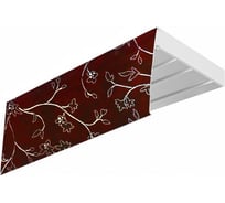 Трехрядный карниз Эскар ЭКОНОМ Романтика в сборе, бордо, 2.8 м 352430280