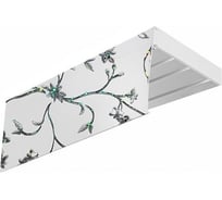 Трехрядный карниз Эскар ЭКОНОМ Романтика в сборе, белая, 2.2 м 342430220