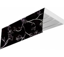 Трехрядный карниз Эскар ЭКОНОМ Романтика black в сборе, 2.0 м 343430200