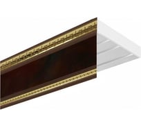 Трехрядный карниз Эскар ЭКОНОМ Антик в сборе, махагон, 2.4 м 532430240