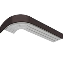 Трехрядный карниз Эскар Шина комплектная классика, 240 см, венге 294420240