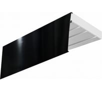 Трехрядный карниз Эскар ЭКОНОМ в сборе, черный глянец, 7 см, 1.8 м 766420180