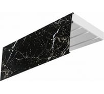 Трехрядный карниз Эскар ЭКОНОМ в сборе, черный мрамор, 7 см, 2.0 м 768420200