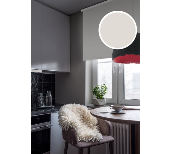 Рулонная штора Эскар Blackout, LUX цвет кофейный, 160х175 см 81742160175