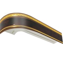 Трехрядный карниз Эскар Классика антик махагон в сборе, 1.8 м 532431180