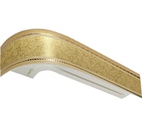 Трехрядный карниз Эскар Классика антик престиж в сборе, 2.0 м 538431200