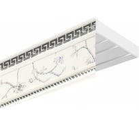 Трехрядный карниз Эскар Эконом+ антик инкрустация белая в сборе, 2.8 м 535430280