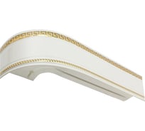 Трехрядный карниз Эскар Классика антик золото в сборе, 2.0 м 536431200