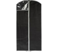 Чехол для костюмов и платьев Рыжий кот Black 120x60 см 312611