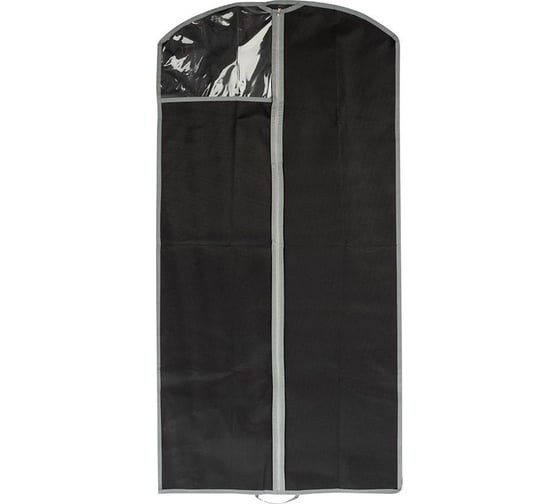 Чехол для костюмов и платьев Рыжий кот Black 120x60 см 312611