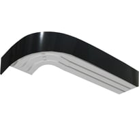 Трехрядный карниз Эскар Классика черный глянец в сборе, 7 см, 2.0 м 766430200