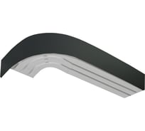 Трехрядный карниз Эскар Классика черный матовый в сборе, 7 см, 2.0 м 764430200