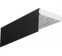 Двухрядный карниз Эскар Эконом+ черный матовый в сборе, 7 см, 2.2 м 763420220