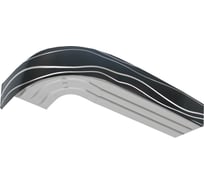 Трехрядный карниз Эскар Классика Волны black в сборе, 7 см, 1.6 м 770430160