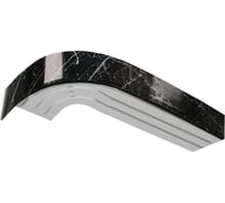 Трехрядный карниз Эскар Классика черный мрамор в сборе, 7 см, 2.0 м 768430200