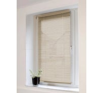 Горизонтальные жалюзи Эскар алюминий, бежевый, 120х160 см 5009120160