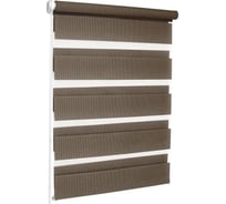 Штора Эскар Миниролло День-Ночь коричневый, 90х170 см 400508090