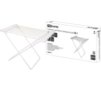 Электрическая сушилка для белья TDM СБ-1 120 Вт, 8 прутьев, напольная SQ2508-0001