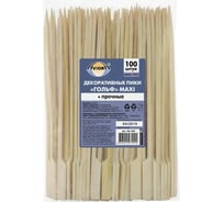 Декоративные пики AVIORA ГОЛЬФ maxi, 18 cм, 100 шт/уп 401-905