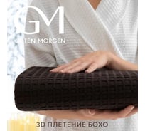 Полотенце Guten Morgen вафельное полотно, Базальт, цвет браун, 70х140 см, ПВ-БазБр-70-140