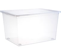 Ящик IDEA 50 л 530х370х300 мм М 2354