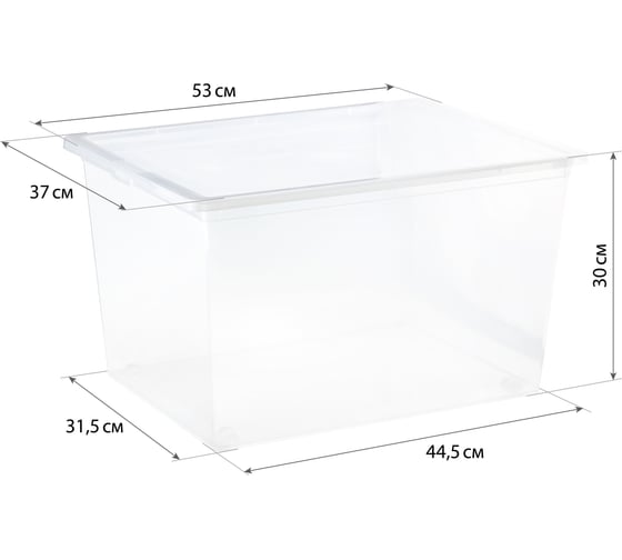 Ящик IDEA 50 л 530х370х300 мм М 2354