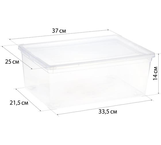 Ящик IDEA 10 л 370х250х140 мм М 2352
