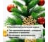 Новогодняя искусственная ель Золотая сказка Premium 150 см, литой ПЭТ, зеленая 591310 10