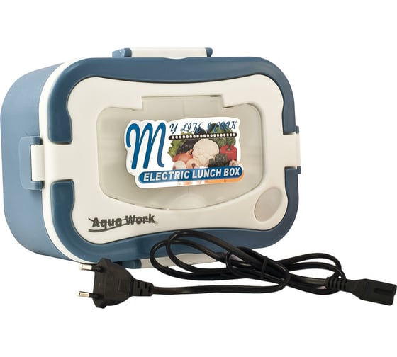 Ланчбокс Aqua Work С5 синий 220В 12732