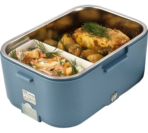 Ланчбокс Aqua Work С5 синий 220В 12732