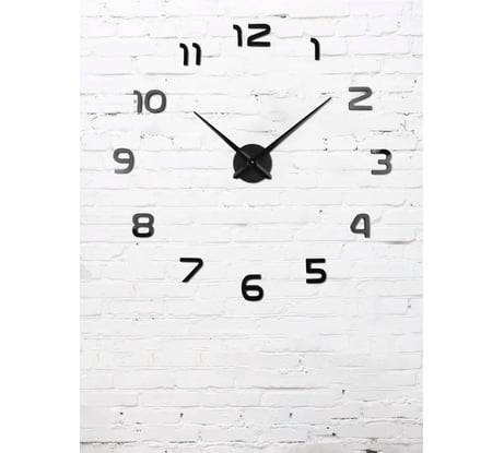 Часы настенные Apeyron DIY, питание 1 батарейка АА, не входит/ DIY210333