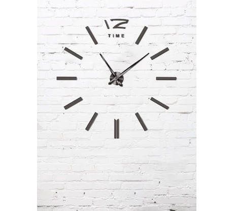 Часы настенные Apeyron DIY, питание 1 батарейка АА, не входит/ DIY210335