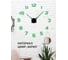 Настенные часы Apeyron DIY DIY210334 2