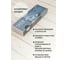 Настенные часы Apeyron DIY DIY210334 5