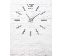 Настенные часы Apeyron DIY DIY210336