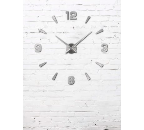 Часы настенные Apeyron DIY, питание 1 батарейка АА, не входит/ DIY210331