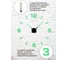 Настенные часы Apeyron DIY DIY210332 8
