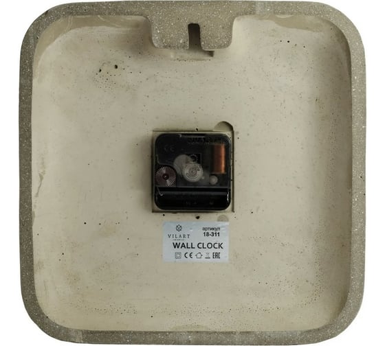Настенные часы Vilart квадратные, размер 25x25x5.5 см, бетон 18-311