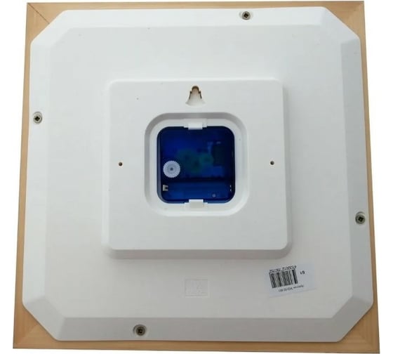 Настенные часы Apeyron Wd02.001