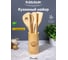 Набор кухонных принадлежностей ATTRIBUTE BAMBOO, 6 AGB013 2