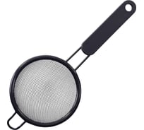 Сито кухонное ATTRIBUTE NOIR 8см AGN200