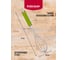 Венчик ATTRIBUTE LIME AGL025 3