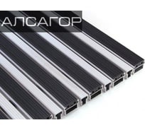 Грязезащитная придверная решетка Алсагор АЛСА резина + скребок, 1000 х 1000 мм A111010