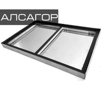 Поддон из нержавеющей стали Алсагор НЕВОД 1000 х 500 х 40 мм 86664